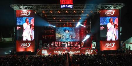 إقبال على مهرجان الشواطئ بالمضيق - بوابة المدينة برس