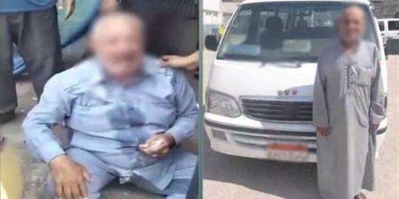 مش هدفع زيادة، خلاف على الأجرة ينتهي بالاعتداء على مسن داخل ميكروباص والأمن يضبط المتهم - المدينة برس