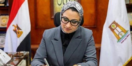 محافظ الوادي الجديد تخفض تنسيق التمريض بالفرافرة وبلاط إلى 265 درجة - المدينة برس