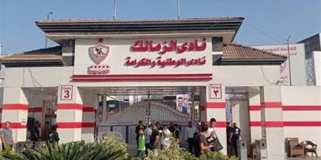 محكمة التحكيم الرياضي توجه ضربة جديدة للزمالك بشأن ثنائي الفريق السابق (صور) - المدينة برس