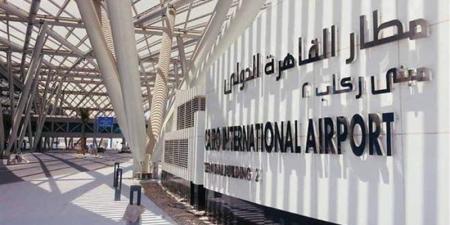 تشكيل لجنة من الصحة لفحص أدوية حاولت راكبتين تهريبها بالمطار - المدينة برس