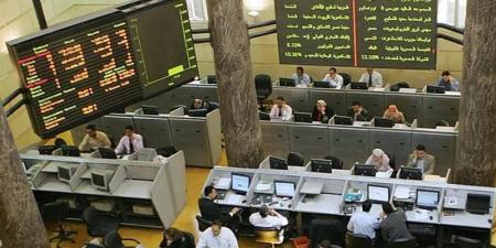 91.6 % صافي تعاملات المصريين بالبورصة خلال تداولات شهر يوليو - المدينة برس