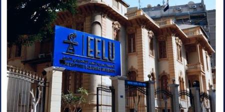 الجامعة المصرية للتعلم الإلكتروني تفتح باب التقدم للمنح الدراسية لأوائل الثانوية - المدينة برس