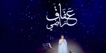 بعد غياب طويل، عفاف راضي تتصدر تريند يوتيوب بأغنية "الذكريات" - المدينة برس
