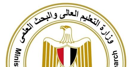 فتح باب التقدم لبرنامج «مشروعي.. بدايتي» لدعم الابتكار وريادة الأعمال - المدينة برس