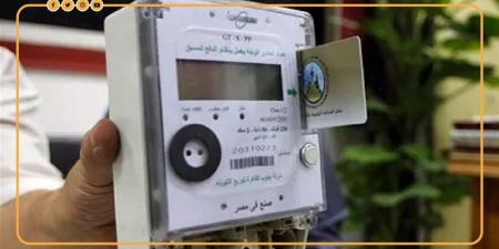 المصري الديمقراطي بشأن الزيادة الجديدة في أسعار الكهرباء: "على الحكومة التراجع عن القرار فورا" - المدينة برس