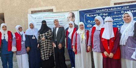 محافظ الإسماعيلية: أنهينا استعداداتنا بالتنسيق مع الصحة لوصول "100 مليون صحة" للمراكز والمدن والقرى (صور) - المدينة برس