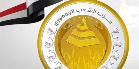 حزب الشعب الجمهوري يعد مشروع قانون لتنظيم وسائل التواصل الرقمية - المدينة برس