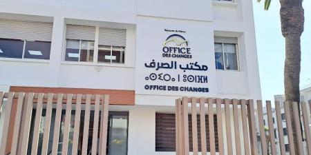 المغرب يسجل ارتفاعا في العجز التجاري - بوابة المدينة برس