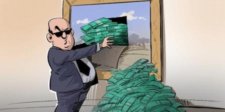 فن تبييض الأموال - بوابة المدينة برس