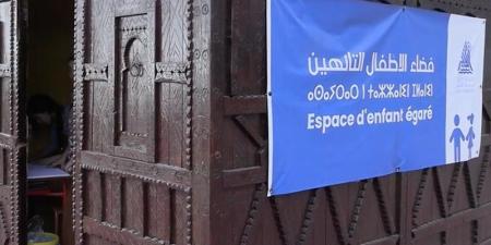 شاطئ أكادير يعتني بالتائهين - بوابة المدينة برس