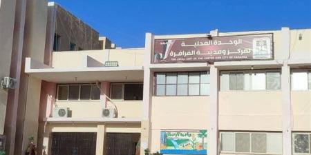 اليوم، لجنة من هيئة التعمير تبدأ حصر أراضي المواطنين بالفرافرة وتسليم المخالصات الرسمية - المدينة برس