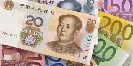 تراجع سعر اليوان الصيني مقابل الجنيه في البنك الأهلي - المدينة برس