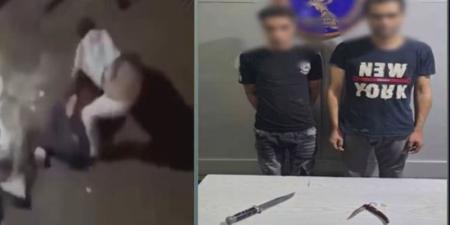 مشاجرة الكيف، الأمن يكشف كواليس فيديو تعدي شخص على آخر بسلاح أبيض بالإسكندرية - المدينة برس