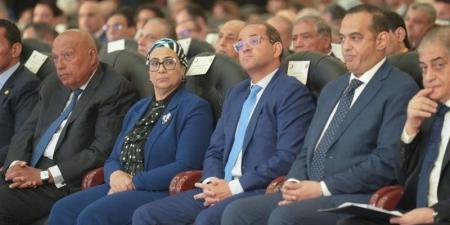 بعوائد مميزة وحوافز جديدة، تفاصيل إطلاق وزارة المالية صندوق استثماري للمصريين بالخارج - المدينة برس