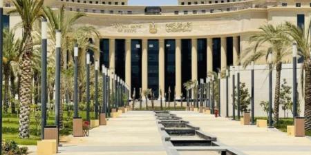 البنك المركزي المصري يوجه البنوك باستكمال بيانات الشركات لتعزيز قاعدة بيانات الشمول المالي - بوابة المدينة برس