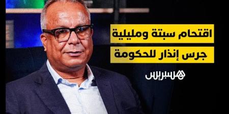 لقاء خاص مع المصطفى بنعلي - بوابة المدينة برس