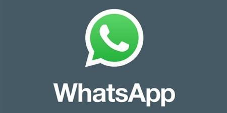 هل تم إيقاف حسابك في واتساب؟ ميتا تعترف بالمشكلة وتعلن الحل - المدينة برس