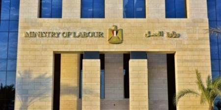 وزارة العمل تطلق مبادرة «فوق الـ40» لفتح فرص توظيف جديدة لأصحاب الخبرات - المدينة برس