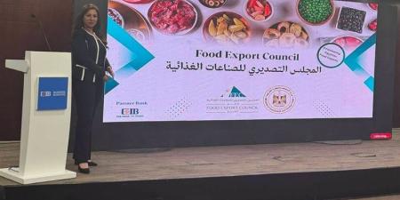 صادرات الصناعات الغذائية تسجل 6.8 مليار دولار خلال 2025 - المدينة برس