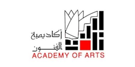 بالخطوات، ازاي تقدم في معاهد أكاديمية الفنون؟ - المدينة برس