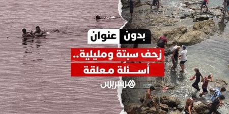 بدون عنوان | اقتحام سبتة ومليلية - بوابة المدينة برس