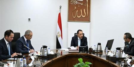 إعادة هيكلة جهاز تنمية المشروعات لتعزيز دعم رواد الأعمال - المدينة برس