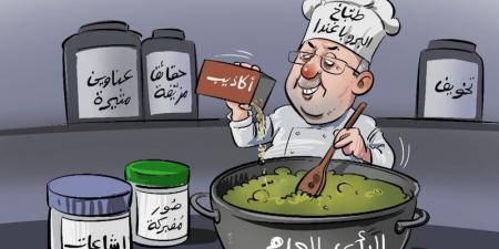 صُنّاع البروباغندا - بوابة المدينة برس