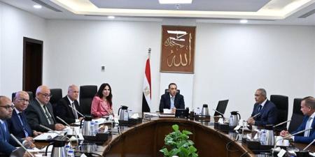 العدادات الذكية وكشف التسربات، الحكومة تكشف عن خطتها لترشيد استهلاك المياه - المدينة برس
