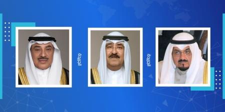القيادة السياسية تعزي خادم الحرمين الشريفين بوفاة والدة الأمير حمود بن سعود - بوابة المدينة برس
