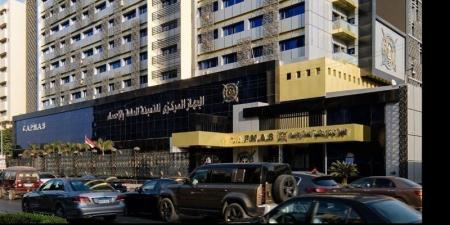أخبار الاقتصاد اليوم: تراجع معدل البطالة في مصر.. إعادة إتاحة خدمة «أرقامي» عبر تطبيق My NTRA.. الرقابة المالية تدرب شركات التخصيم على المنظومة الرقمية الجديدة للنشاط - المدينة برس