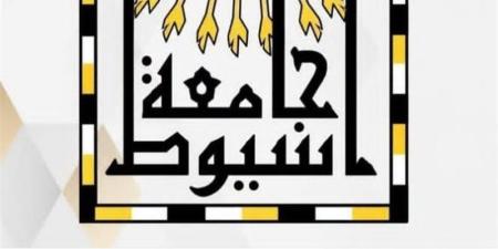 فيتو تواصل فتح ملف مستحقات جامعة أسيوط، 1500 موظف وعامل بلا مستحقات والتمريض يطالب بتسوية أوضاعه - المدينة برس