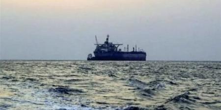 هيئة بحرية بريطانية: بلاغ عن واقعة على بعد 9 أميال بحرية جنوب شرقي كمزار في عُمان - المدينة برس
