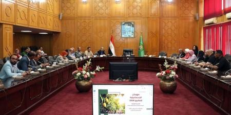 نائب محافظ الإسماعيلية: زيادة المساحة المنزرعة بالمانجو خلال العام الجاري إلى 143 ألف فدان - المدينة برس