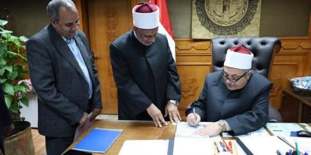 اعتماد نتيجة الدور الثاني للشهادة الثانوية الأزهرية لمعاهد فلسطين بنسبة نجاح 97.7% - المدينة برس