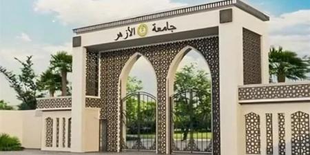 لتطوير منظومة إدارة المخلفات، مسابقة جديدة لطلاب جامعة الأزهر - المدينة برس