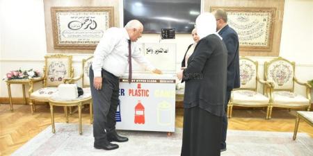 محافظ مطروح يشهد عرض مشروع "السلة الذكية" لتجميع وفرز المخلفات - المدينة برس