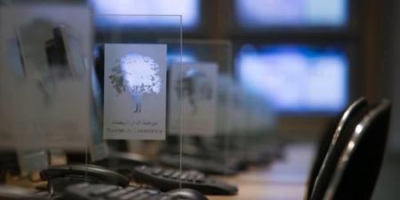 بورصة البيضاء تغلق بأداء إيجابي - بوابة المدينة برس