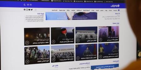 "خبر كاذب" يستغل هوية هسبريس - بوابة المدينة برس