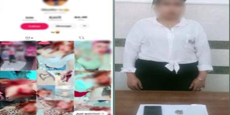 من السوشيال ميديا إلى التحقيق، نهاية صانعة محتوى نشرت فيديوهات خادشة بجمصة - المدينة برس