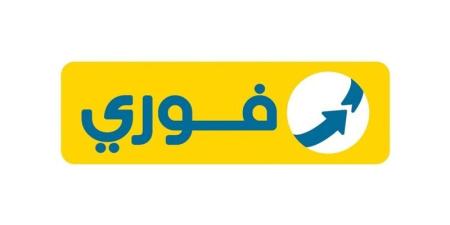 خطوات تفعيل خدمات فوري للعملاء في بنك القاهرة - المدينة برس