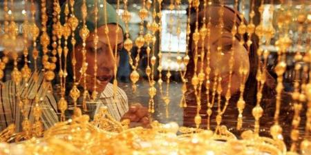 هل يواصل الذهب الصعود؟ خبير أسواق يكشف توقعاته - المدينة برس