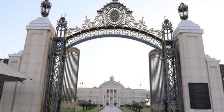 تنسيق الجامعات 2026، مصروفات جامعة القاهرة الأهلية والحد الأدنى المتوقع للقبول - المدينة برس