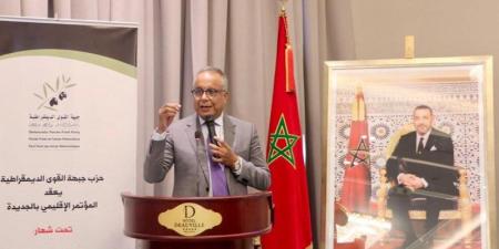 بنعلي: أدوار الأحزاب وطنية حاسمة - بوابة المدينة برس