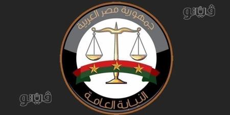 تشميع شقة وتحريز دفاتر ومستندات، قرارات جديدة ضد عاطل متهم بالنصب على المواطنين بالقاهرة - المدينة برس