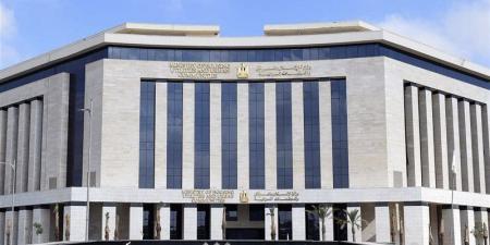 61 ألف جنيه للمتر، الإسكان تطرح أراضي للتخصيص الفوري - المدينة برس