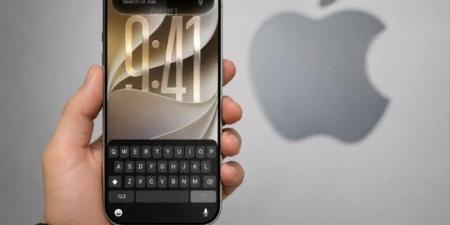 آبل تكشف عن ميزة جديدة في iOS 27 تجعل الإنترنت أسرع على الآيفون - المدينة برس