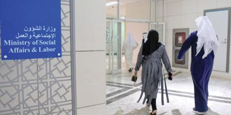 نظام جديد لعروض الفنادق والشاليهات لمساهمي التعاونيات - بوابة المدينة برس