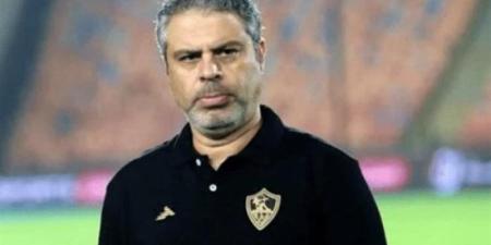 معتمد جمال يستقر على 3 وديات لتجهيز الزمالك قبل مواجهة الاتحاد السكندري - المدينة برس