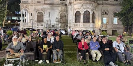 حزب المحافظين ينظم مؤتمره الأول لذوي الإعاقة تحت شعار «معًا بلا حواجز نحو 2030» - المدينة برس